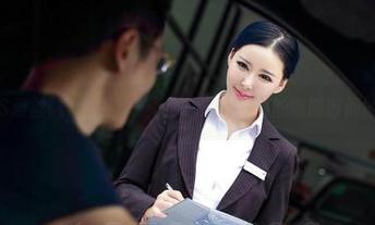 AISS爱丝(黄金版) - 骑士？更像西雅的咖啡时间图集！