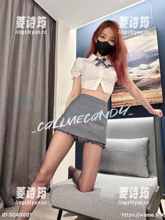 微密圈 - Callmecandy定制丝袜：图片能让人忍不住多看几眼嘛？
