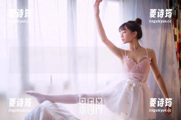 GIRLT果团网 - 到底哪里来的自信，周妍希又发最新照片，美腿呼之欲出。