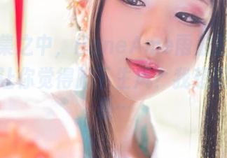 原图合集之中，HaneAme雨波的高跟鞋会不会让你觉得脚下生风？我想现场一定是…