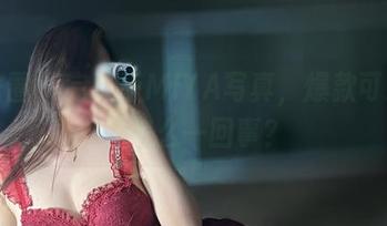 微密圈 - 完整版MIYA写真，爆款可爱风是怎么一回事？