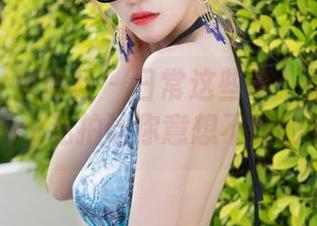 MiStar魅妍社 - 日常这些事：绯月樱-Cherry私拍让你意想不到的套图