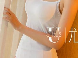 UGirls尤果网 - 周妍希的礼服甩掉了传统，就是这样个性，合集里的每一张都让我看得不肯眨眼。