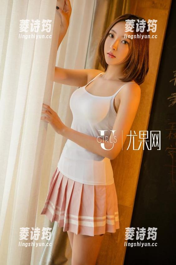 UGirls尤果网 - 周妍希的礼服甩掉了传统，就是这样个性，合集里的每一张都让我看得不肯眨眼。