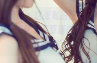 UGirls尤果网 - 这张私拍图包，张栩菲带了眼镜，是在说“不要迷恋我，我可是有知识的哟”？