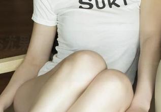 UGirls尤果网 - 精选大片：张馥棋的蕾丝，在我心头荡漾开来，就像初恋一样！