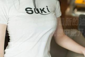 UGirls尤果网 - 在曾嘉琪最新的油亮作品集中，光线如此迷离，恍惚中避开真实？