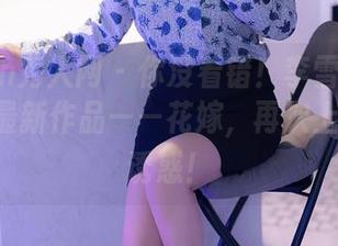 Xiuren秀人网 - 你没看错！李雪婷Anna推出最新作品——花嫁，再次上演婚纱诱惑！