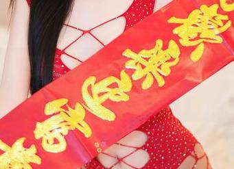 YouMi尤蜜荟 - 免费照片了解一下，Carol周妍希简直是降临人间的女王！