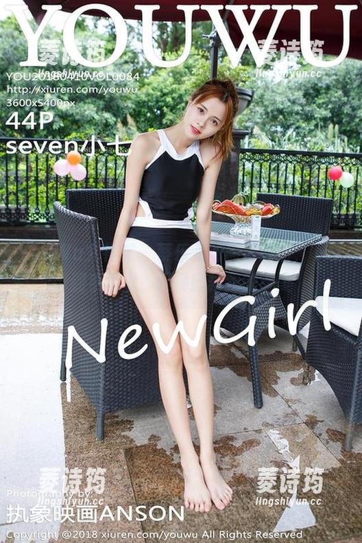 YouWu尤物馆-蔡乐儿 YouWu尤物馆 - 蔡乐儿的黑色美图,下载到手机里,顺便拯救我的审美