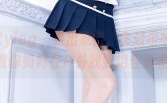 beautyleg - 走出家门，拿起相机：Lina教你如何在户外找到绝佳资源！