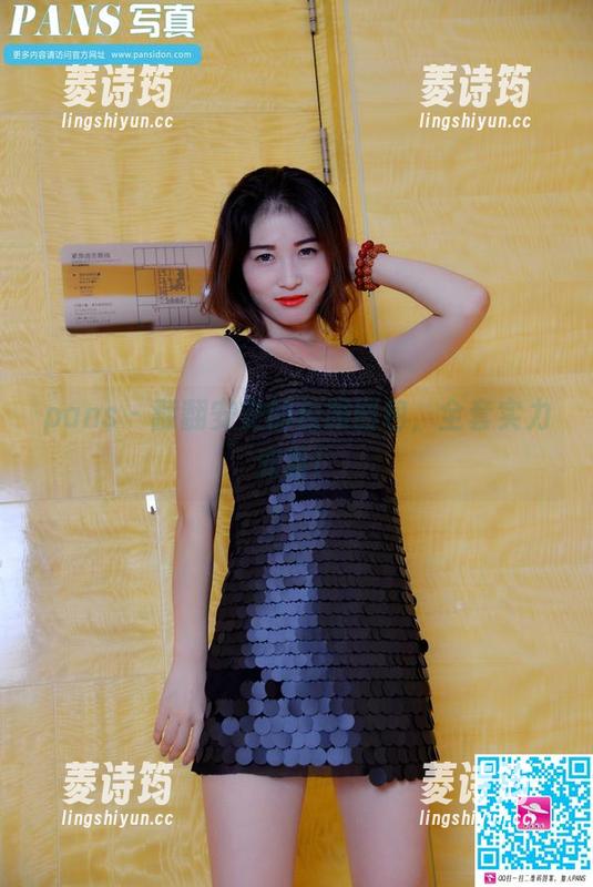 pans - 翻翻安安的校服图包，全套实力宠粉！