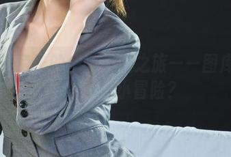 丽柜 - 兔子的户外发掘之旅——图库里藏着怎样的小冒险？