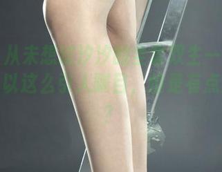 丽柜 - 从未想过汐汐的全套双生一品下载竟然可以这么引人瞩目，怕是有点深意吧？