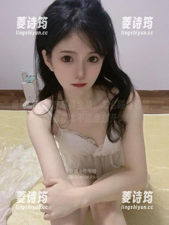 倦倦喵的睡衣写真全集，怎么睡得着啊，眼睛根本不愿意挪开。