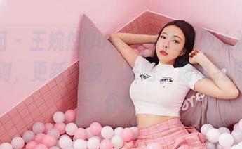 嗲囡囡 - 王婉悠Queen与我，双人游戏的新规则，更新一波，来吧，别说我没提醒你！
