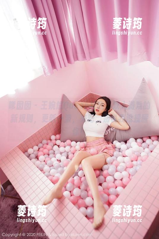 嗲囡囡 - 王婉悠Queen与我，双人游戏的新规则，更新一波，来吧，别说我没提醒你！