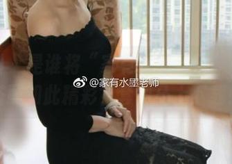 微密圈 - 是谁将“家有水墨老师”的毛衣搭配如此精彩？套图马上下载！