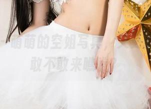 尤果网 - 萌萌的空姐写真，又更新啦，你敢不敢来瞧瞧？