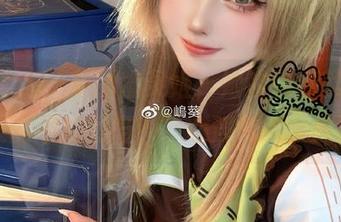 更新！看嶋葵的幽灵姬，她的表情就像“今天能不加班吗？”心浮气躁又美丽。