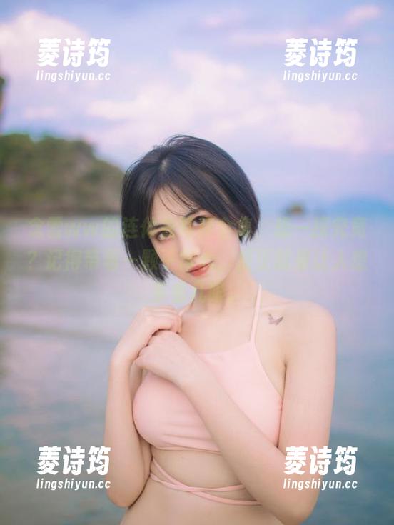 念雪ww 念雪ww的连体衣写真全集,想一探究竟?记得带着一颗平常心,反正就是让人想多看几眼。