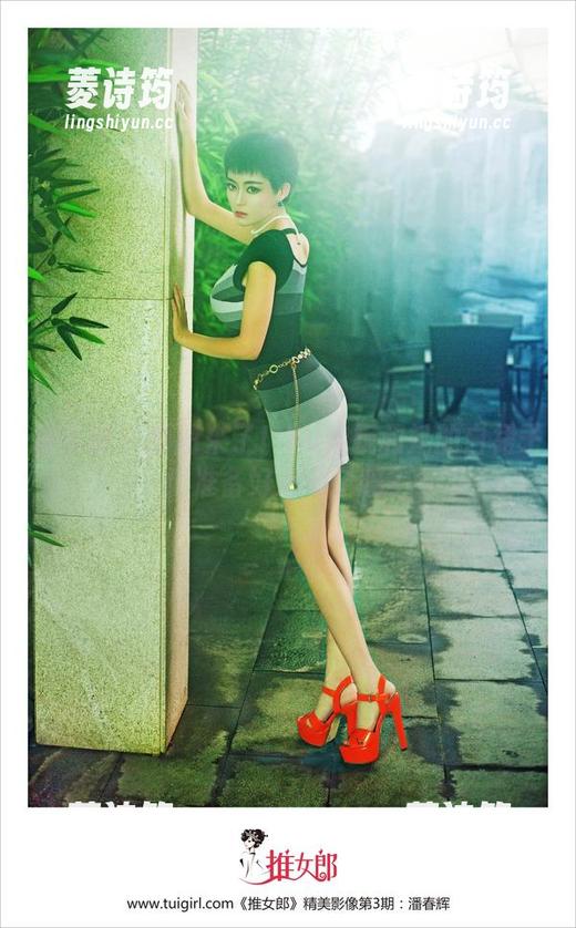 推女郎 - 原图来了！Yu佳妮和她的白裙子！准备好心动了吗？