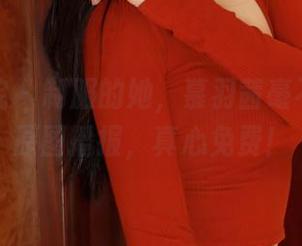 模范学院 - 制服的她，慕羽茜毫不手软，原图播报，真心免费！