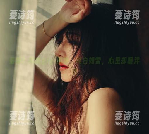 最新！樱晚gigi图包，纯白如雪，心里却暖洋洋