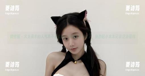 火龙果羊 微密圈 - 火龙果羊的人气真不是盖的,高清合集又来了,快抄起小本本记录这波福利