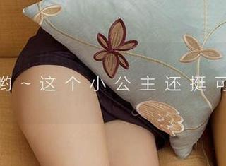 爱尤物 - 菲儿的夏日：一波清凉图片合集，猛戳你的夏季想象！