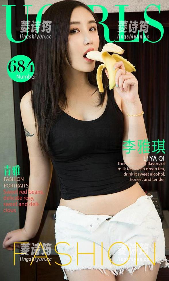 爱尤物 - 西门小玉修女系列：作品集里的微妙反差，分享一下就很开森！