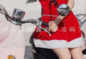 爱尤物 - 静一又来了！这组作品让牛也开始追求个性，有种“我不是普通奶牛”的风范！