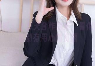 物恋传媒 - 小竹天台作品集：看似随意其实别有用心的资源