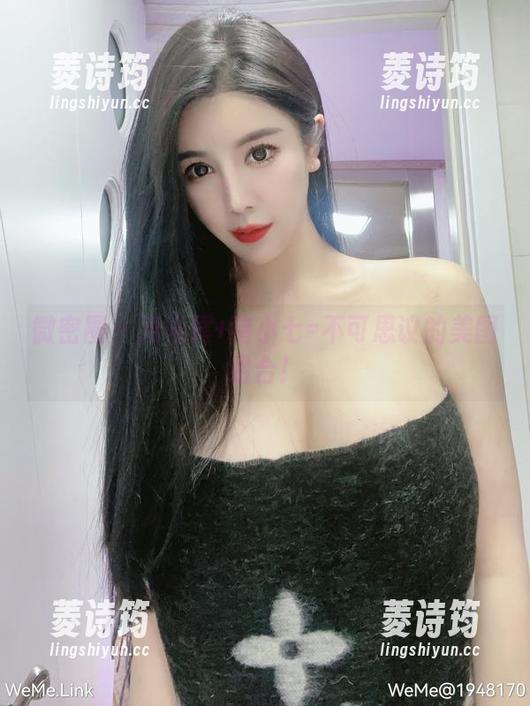 微密圈 - 双马尾+猪小七=不可思议的美图组合！