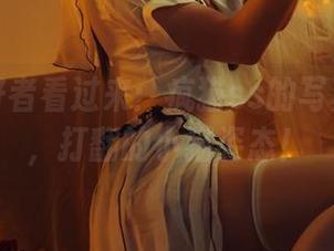 蕾丝爱好者看过来：疯猫ss的写真集更新，打翻的小猫姿态！