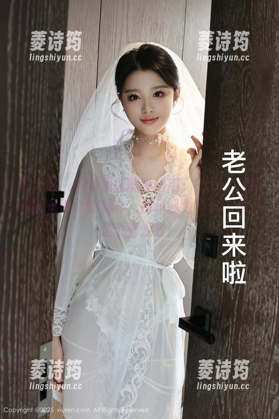 秀人网 - 最新黑丝美腿指南：Cris_卓娅祺就是那个教科书，别问我为什么，我只是个旁观者！