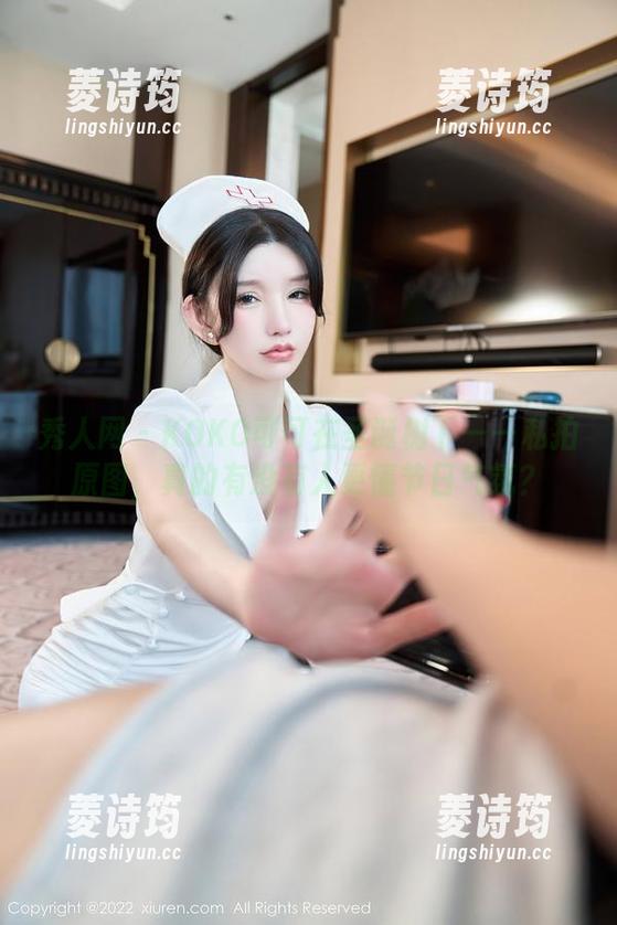 秀人网 - KOKO可可在圣诞树下——私拍原图，真的有没有人更懂节日气氛？