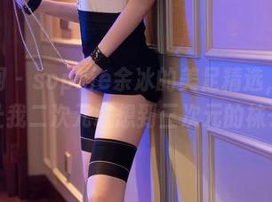 秀人网 - sophie余冰的美足精选，竟然能让我二次元联想到三次元的袜子！