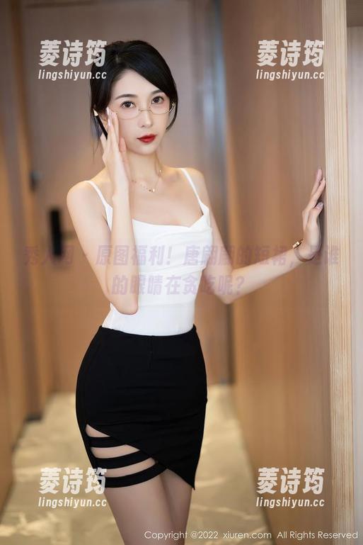 秀人网 - 原图福利！唐翩翩的短裙，是谁的眼睛在贪吃呢？