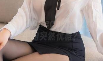 秀人网 - 安然Maleah的迷之美图：运动中的突然优雅？