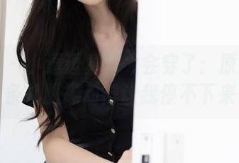 秀人网 - 小逗逗真的太会穿了：原图里那条礼服躁动得让我停不下来