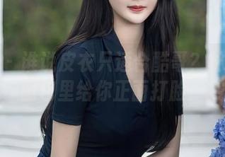 秀人网 - 谁说皮衣只适合酷哥？林乐一在图包里给你正面打脸！