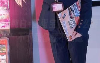 秀人网 - 纯白=蛋蛋宝，为什么要下载？不下载你就不知道