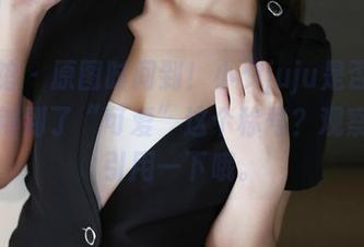 美媛馆 - 原图时间到！小夕juju是否在无意中得到了“可爱”这个称号？观察力要引用一下哦。