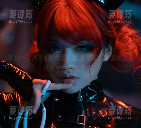 芊川一笑MNK 芊川一笑MNK的美图:恶魔姐姐,难道她就是传说中的反派角色?