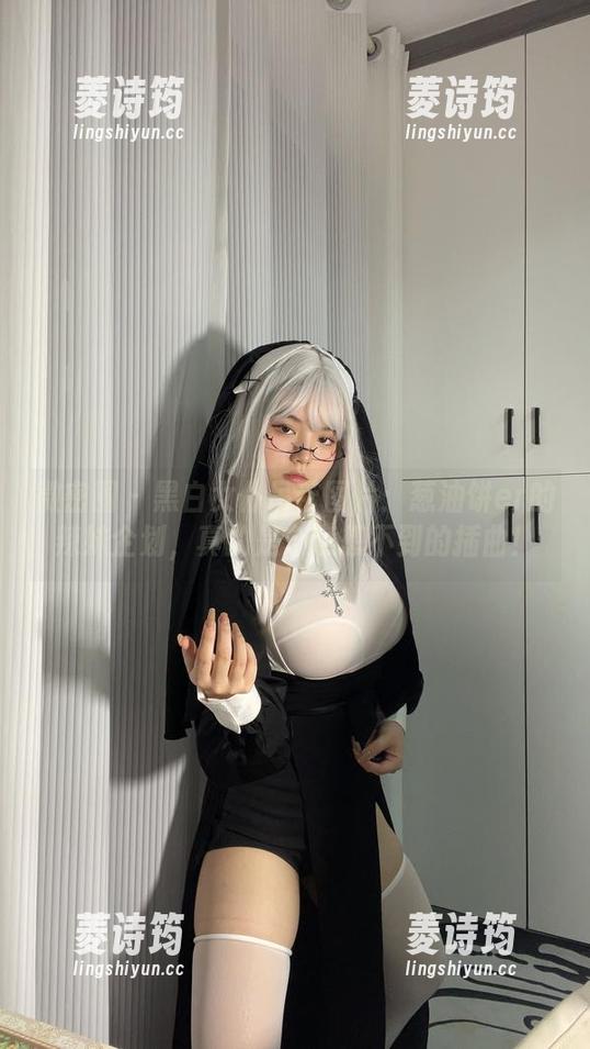 微密圈 - 黑白女仆吊带图片：葱油饼er的辣妹企划，真的是个意想不到的插曲！