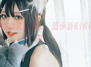 明日方舟的幽灵鲨合集，蓝小沂KiKi来给你带货了～