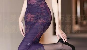 语画界 - 梦心月在线送上万圣节狂欢：小心被她的‘鬼魅’迷倒哦！
