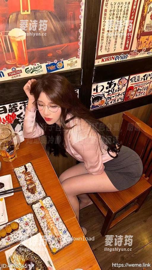 微密圈 - 轩子巨二兔的酒红色合集，明明知道要冷静，却还是轻易沉迷。