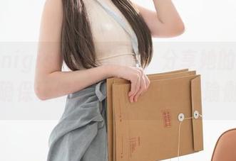 魔物喵nigisa玩的瑜伽，分享她的敷衍图包，确保让你叹息“这也算是瑜伽？”